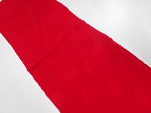 未使用品　正絹　帯揚げ